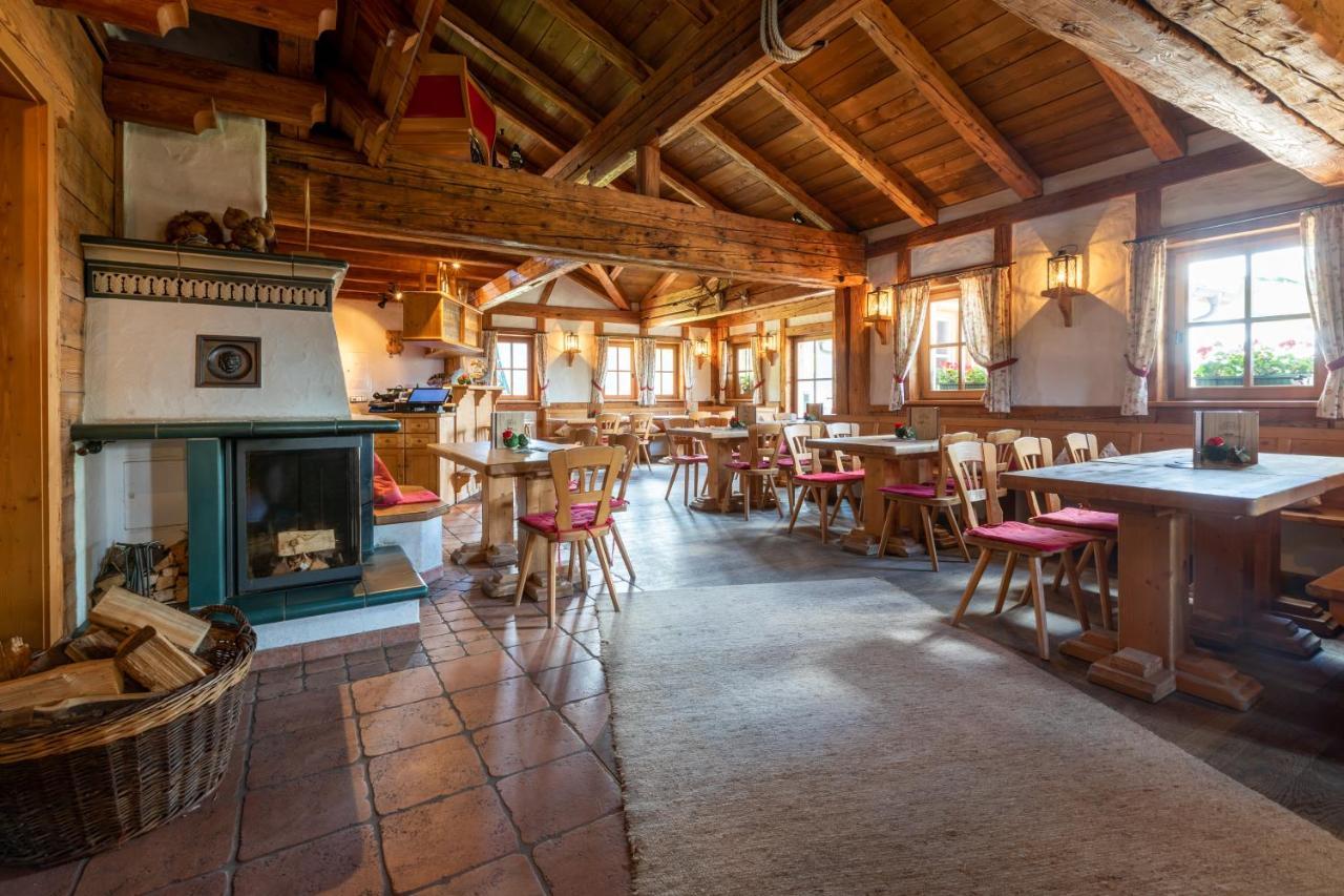 Sackmann Wanderhotel Baiersbronn Extérieur photo